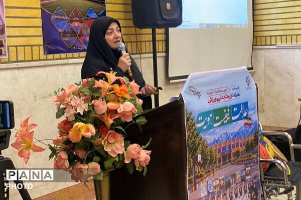 میدان همدلی در مدرسه نوراسلام