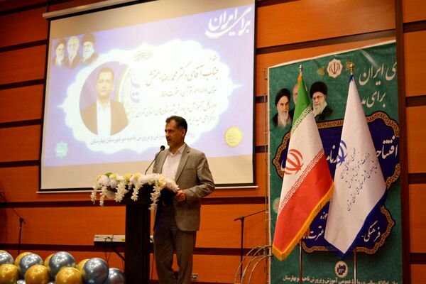 اختتامیه طرح‌ها و برنامه‌های پرورشی بهارستان‌دو