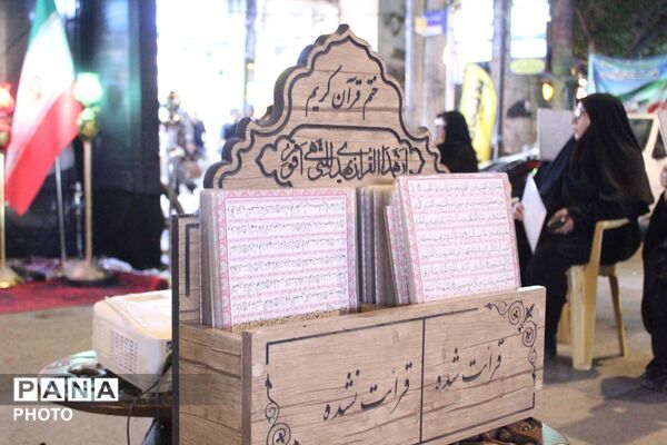 تجمعات مردمی در میدان شهید بجنورد