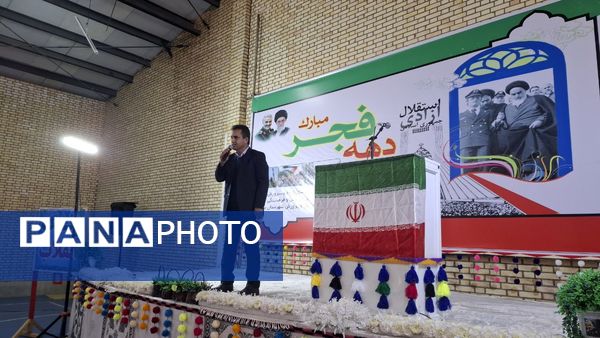 طنین زنگ انقلاب در مدارس یاسوج