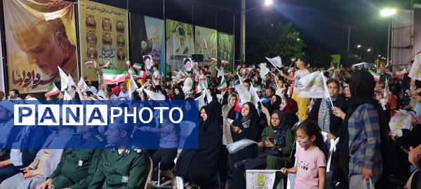 مراسم عید سعید غدیرخم در پارک مادر و کودک بجنورد