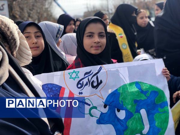 راهپیمایی 22 بهمن راز جرگلان 