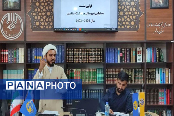 اختتامیه دوازدهمین دوره نمایشگاه‌های دانش‌آموزی مدرسه انقلاب ویژه دختران استان بوشهر