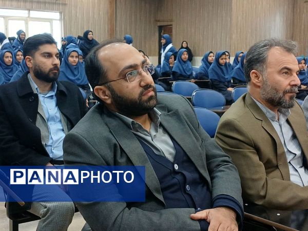 آیین نواختن زنگ پژوهش در مشهد 