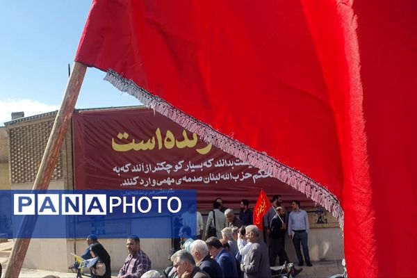 تشییع پیکر شهیده معصومه کرباسی