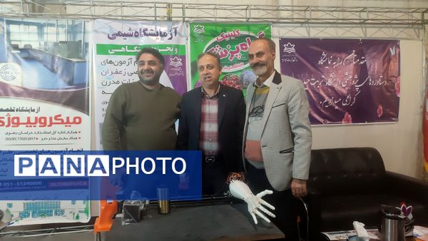 غرفه آموزش و پرورش ناحیه یک در نمایشگاه پژوهش و فناوری مشهد 