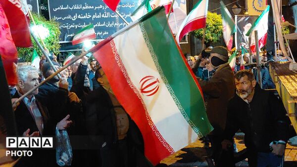 ایران و جمهوری اسلامی ایران،حرم است