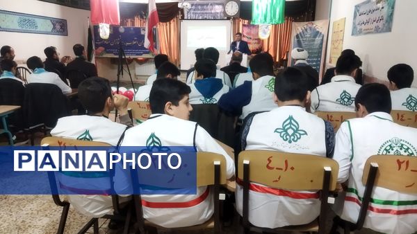 همایش یاوران انقلاب، پیشتازان مقاومت آذرشهر