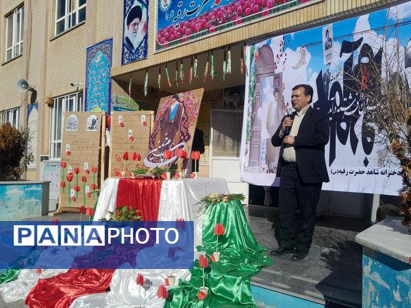 طنین امید و آزادی در دل‌های نسل فردا 