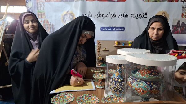 جشنواره هویت ایرانی اسلامی در منطقه ۱۹ 