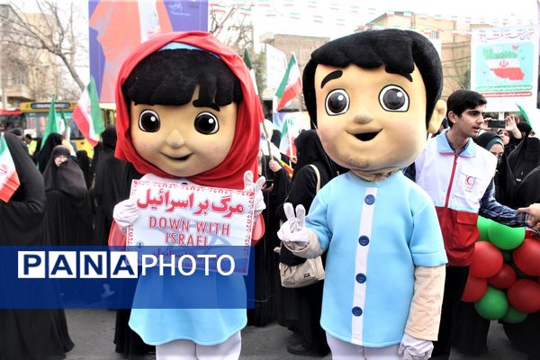 جشن چهل و هفت سالگی انقلاب اسلامی در قم