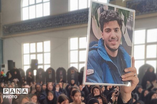 طنین یاد و نام شهدای مقاومت در مصلای شهرستان قدس