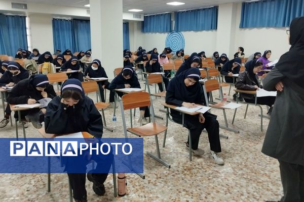 آزمون پایش و درخشش فرزانگان شهریار