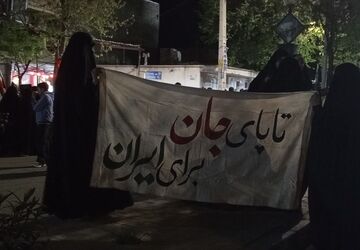 کشف راز وفاداری و استقامت روستای بیدگنه شهرستان ملارد