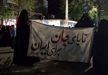 کشف راز وفاداری و استقامت روستای بیدگنه شهرستان ملارد