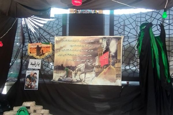 مراسم عاشورای حسینی در ناحیه 2 شهرری 