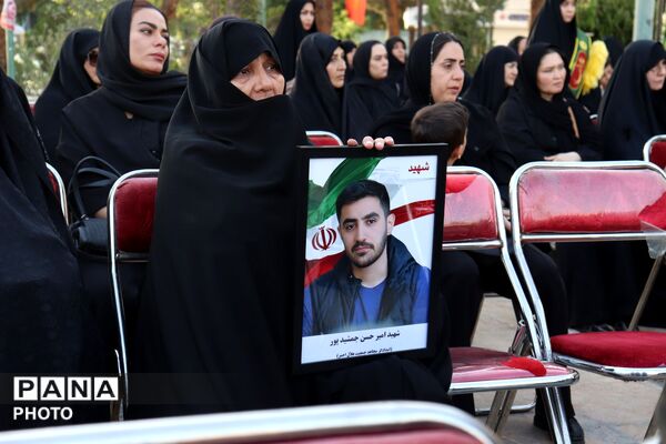 همایش «با این ستاره‌ها» همزمان با ماه محرم