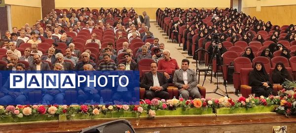 تجلیل از معلمان و معلمان پیشکسوت در بافق