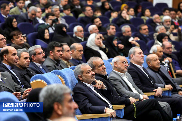 بیست و هفتمین همایش ملی تکریم خیرین مدرسه ساز