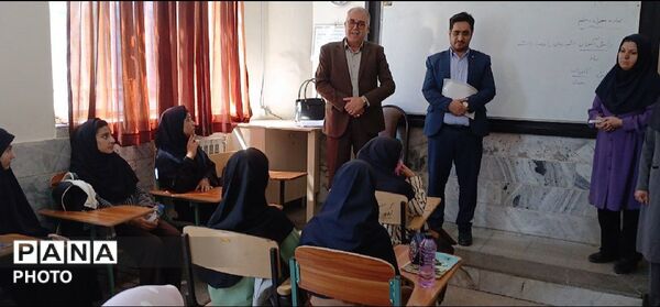 مهر مجازی در دبیرستان دکتر کمیلی