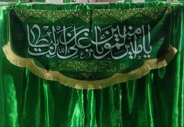 مشق عشق علوی در قاب دانش‌آموزان فیروزآباد
