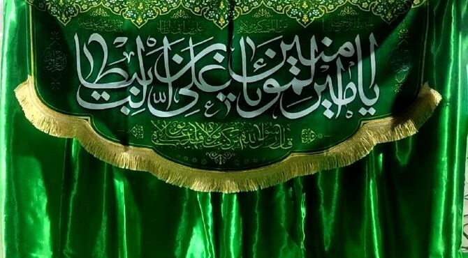 مشق عشق علوی در قاب دانش‌آموزان فیروزآباد