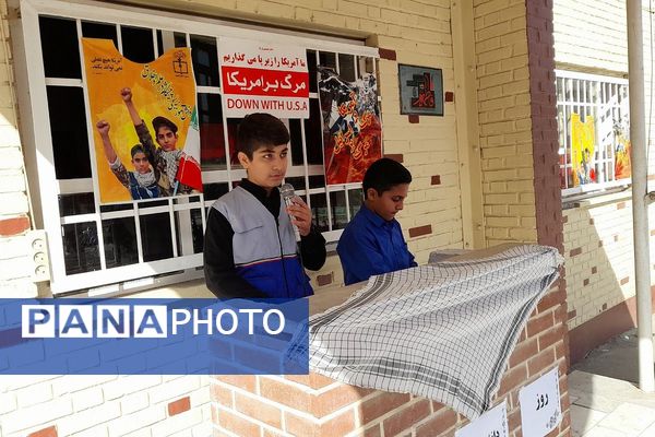 حضور پرشور دختران و پسران شهریار در روز استکبار ستیزی