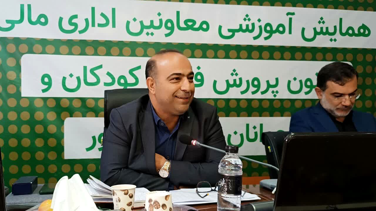 همایش آموزشی معاونان مالی اداری کانون پرورش فکری کودکان و نوجوانان کشور