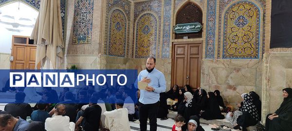 عزاداری سالروز شهادت هشتمین امام در قم
