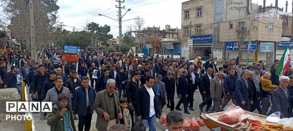 حضور مردم شهید پرور شهرستان کوهدشت در راهپیمایی روز جهانی قدس