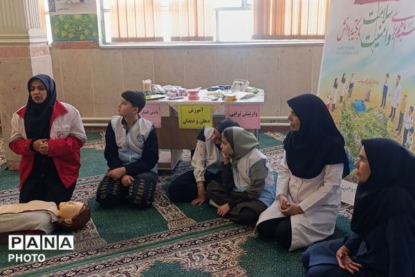 ایستگاه سلامت و آموزش بهداشت در بهارستان‌دو