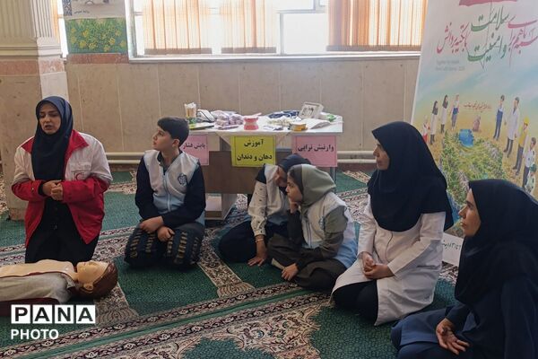 ایستگاه سلامت و آموزش بهداشت در بهارستان‌دو