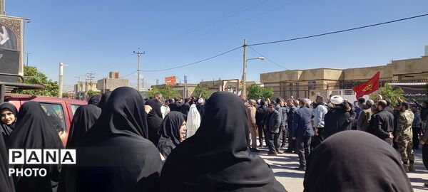 ایران مرد