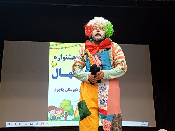 اختتامیه باشکوه جشنواره «نهال» در جاجرم