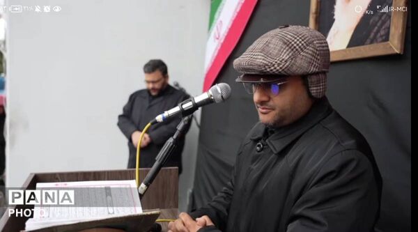 تجمع فرهنگیان گیلان در سوگ رهبر و مقتدایشان