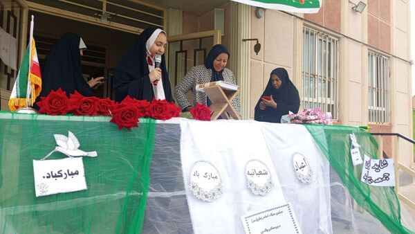 جشن میلاد مهدوی در دبیرستان آناخاتون