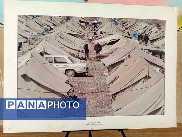  مانور سراسری زلزله در شهرستان بم 