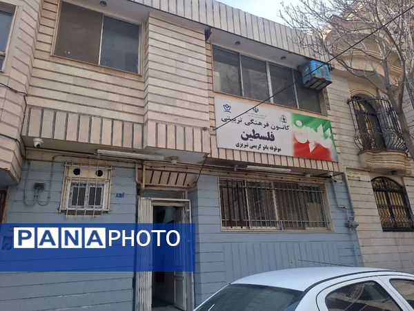 بازدید از کانون و محفل‌های تربیتی ناحیه۶ مشهد 