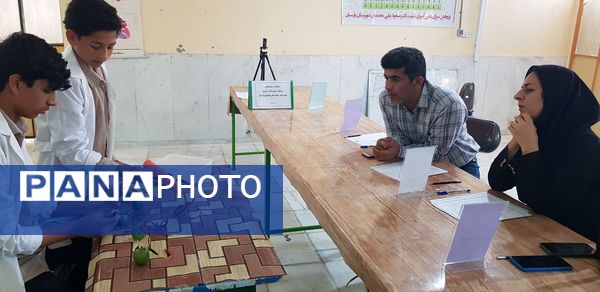 مسابقات آزمایشگاهی مدارس پارسیان