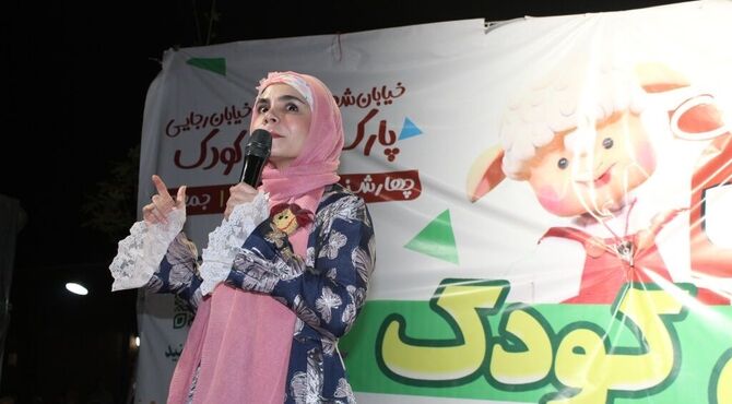  جشن هفته ملی کودک در کرج 