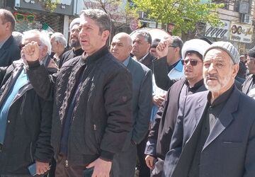 مراسم‌ چهلم رهبر شهید انقلاب 