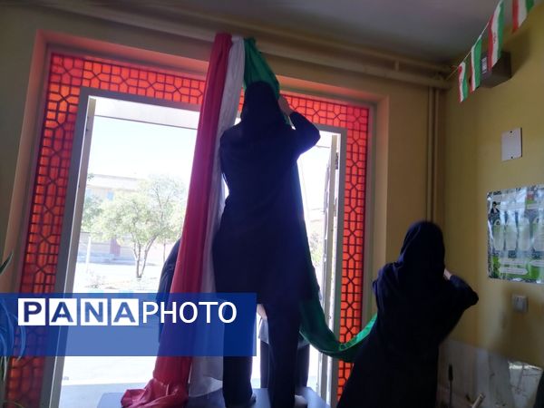 مدارس آماده‌اند، مهر در راه است