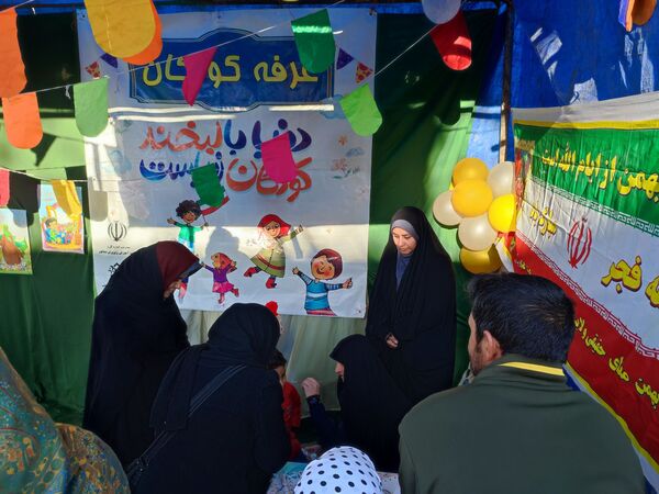 قاب پانا میزبان ساعات اولیه جشن بزرگ خیابانی در نیشابور 
