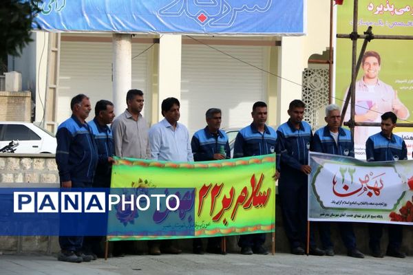 مردم بندرخمیر با حضور یکپارچه در ۲۲ بهمن اقتدار خود را فریاد زدند