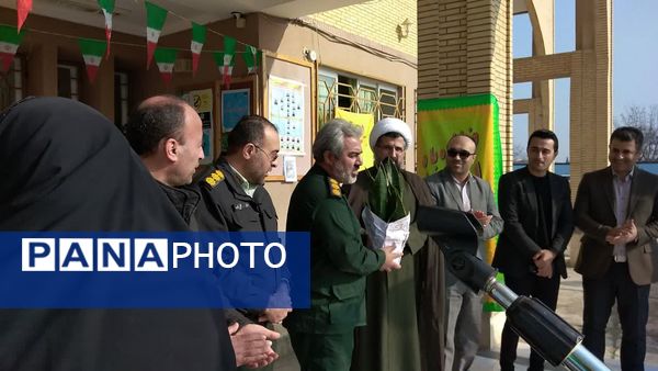 طنین زنگ انقلاب در مدارس گلوگاه