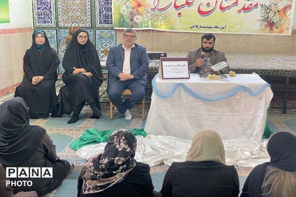 گامی مؤثر در پیشگیری از آسیب‌های اجتماعی در قرچک