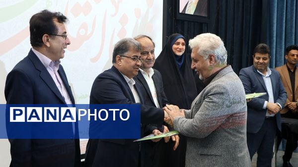 نشاط فجرانه در اداره‌کل آموزش‌وپرورش بوشهر