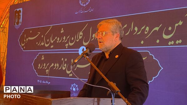افتتاح فاز نخست کلان‌پروژه میان‌گذر جنوبی مشهد و آغاز عملیات اجرایی فاز دوم