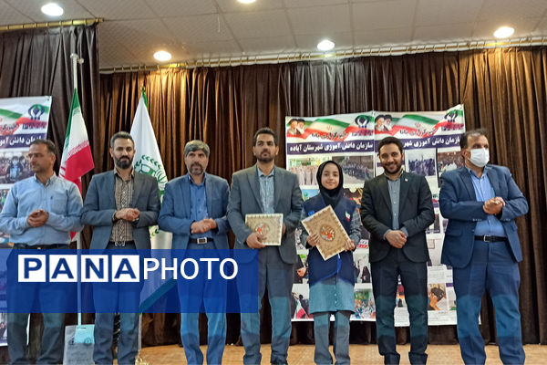 مراسم تجلیل وتقدیر از دانش‌آموز خبرنگاران پانا آباده توسط رئیس سازمان دانش‌آموزی استان فارس