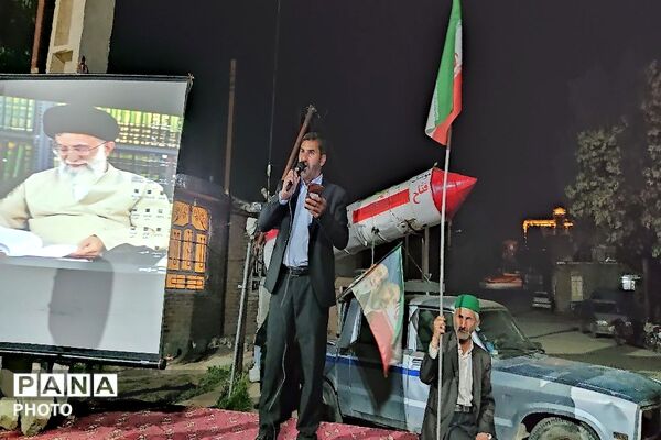 هفتاد و ششمین شب از اجتماعات خیابانی در حسینیه شهدای شهر بار